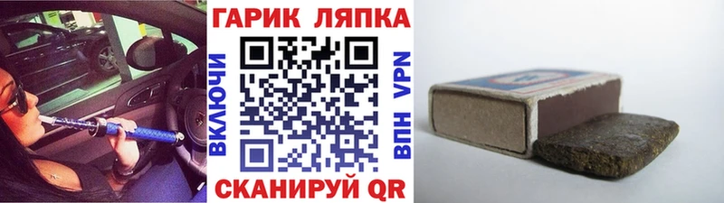 Магазин наркотиков Красный Сулин hydra зеркало  Мефедрон  Галлюциногенные грибы  Гашиш  Alpha-PVP  Конопля 