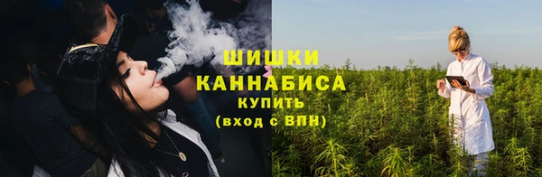 синтетический гашиш Абинск