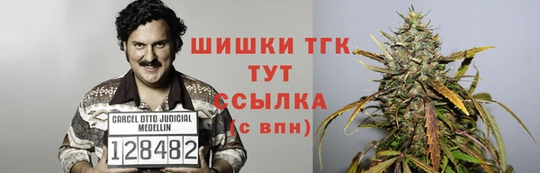 синтетический гашиш Абинск