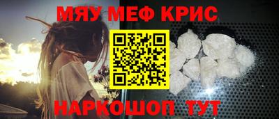 скорость Камышлов