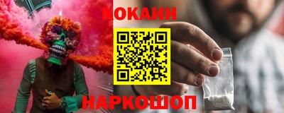 скорость Камышлов