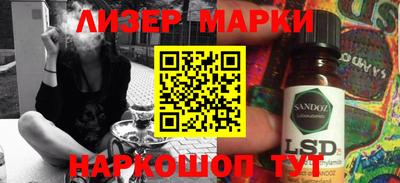 скорость Камышлов