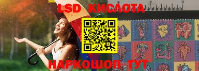 скорость Камышлов