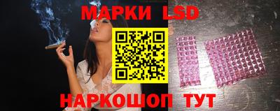 кокаин VHQ Канаш