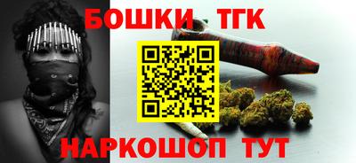 2c-b Кандалакша