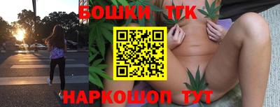 2c-b Кандалакша