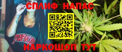 кокаин VHQ Канаш