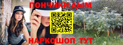кокаин VHQ Канаш