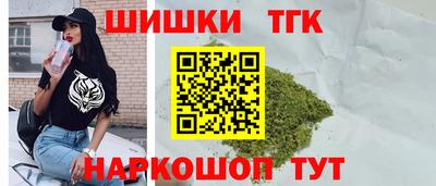 кокаин VHQ Канаш