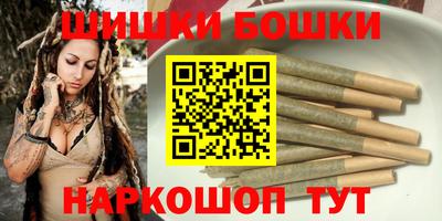 скорость Камышлов