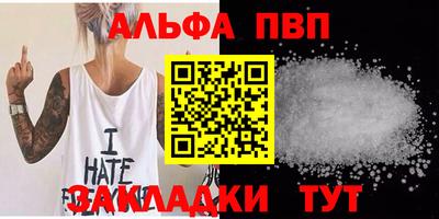 2c-b Кандалакша