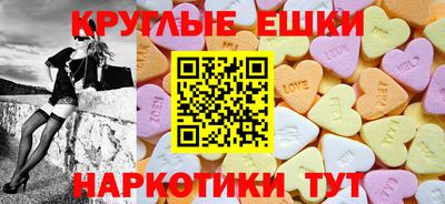 2c-b Кандалакша