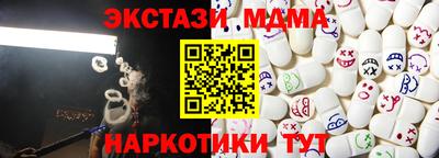 кокаин VHQ Канаш