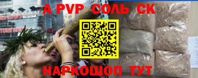 скорость Камышлов