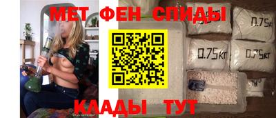кокаин VHQ Канаш