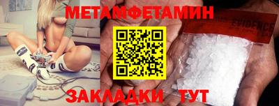 кокаин VHQ Канаш