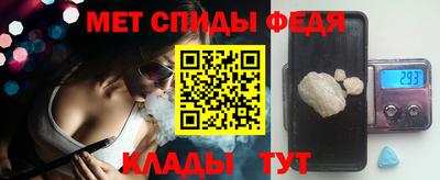 скорость Камышлов