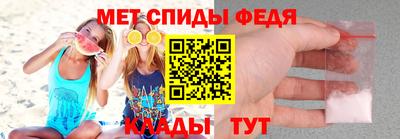 скорость Камышлов