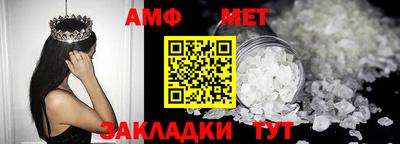 скорость Камышлов