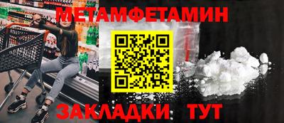 скорость Камышлов