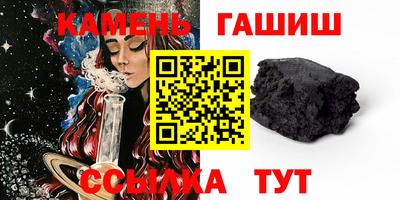 кокаин VHQ Канаш