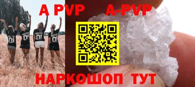 кокаин VHQ Канаш