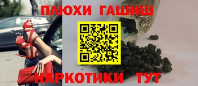 скорость Камышлов