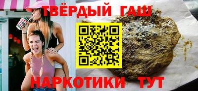 2c-b Кандалакша