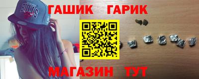 2c-b Кандалакша