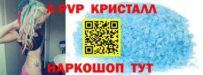 скорость Камышлов