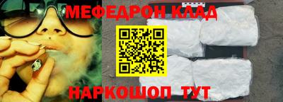 кокаин VHQ Канаш