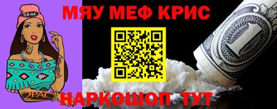 кокаин VHQ Канаш