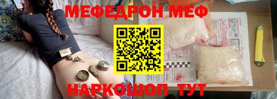 кокаин VHQ Канаш