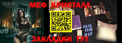 2c-b Кандалакша