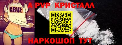 скорость Камышлов