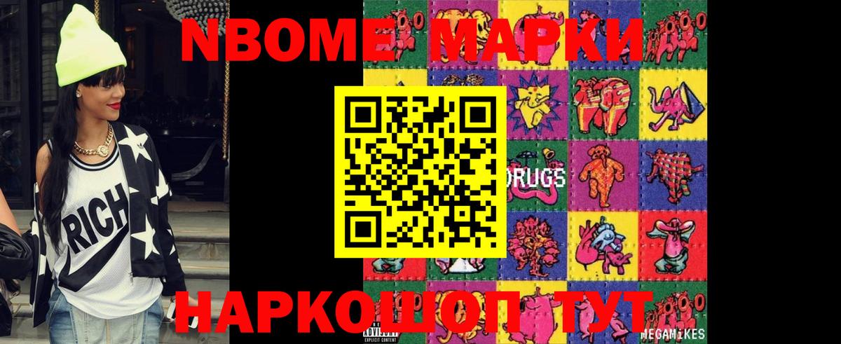 Лсд 25 экстази ecstasy  ЛСД экстази ecstasy  Вход с VPN  Красный Сулин 