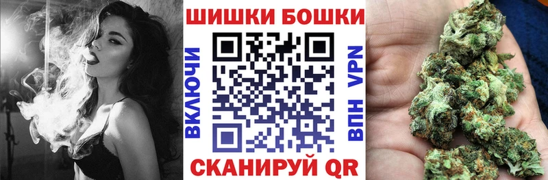 Каннабис Ganja  даркнет сайт  Красный Сулин 